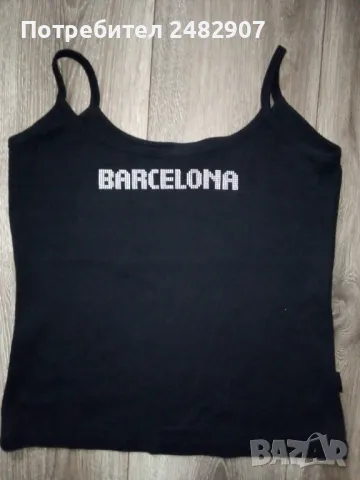 Дамски потник  