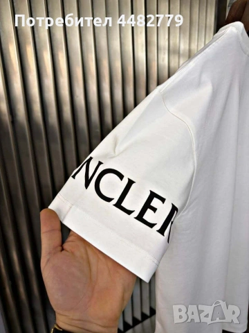 мъжка тениска , снимка 8 - Тениски - 53791289