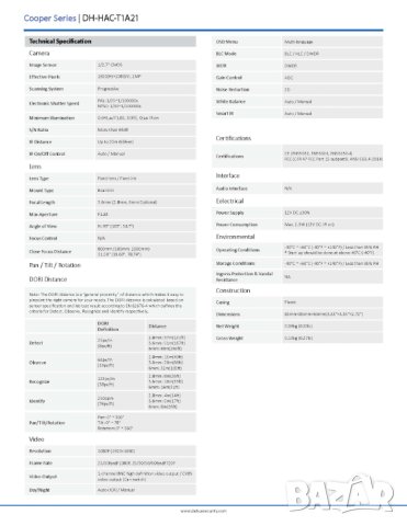 4В1: AHD HD-CVI HD-TVI PAL DAHUA DH-HAC-T1A21-0360 2 Mегапикселова IR 20 Метра Водоустойчива Камера, снимка 3 - HD камери - 41507115