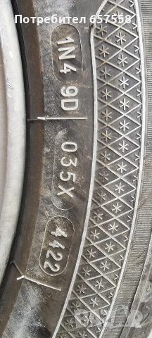 Зимни гуми с джанти w212 245 /45 R17, снимка 6 - Гуми и джанти - 56070905