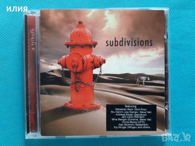 A Tribute To Rush - 2005 - Subdivisions(Prog Rock), снимка 1 - CD дискове - 39047510