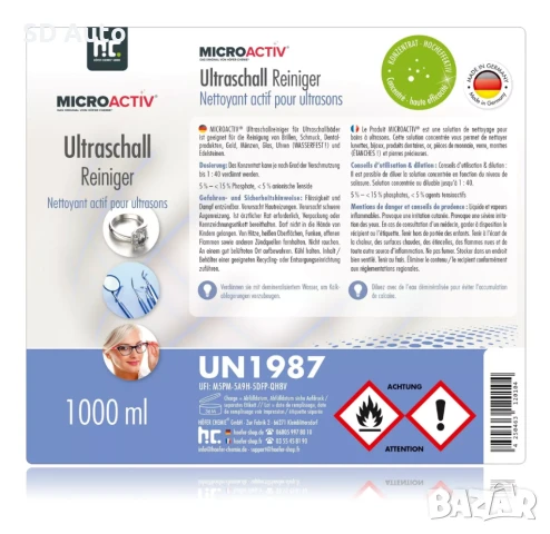 Почистващ препарат Microactiv®  за ултразвукова вана / Концентрат 1 л , снимка 5 - Други инструменти - 50498182