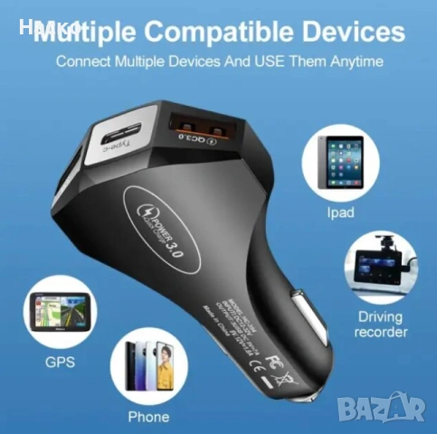 3.0 USB Бързо зарядно за кола, 12-24V Type-C 3.1A, снимка 2 - Зарядни за кола - 53441363