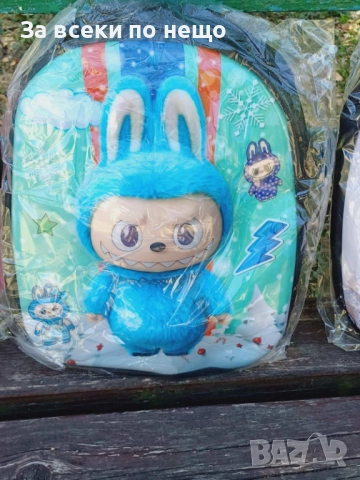 Labubu Детска Раничка За Детска Градина Ясла Или Разходка Лабубу Код SV-3, снимка 4 - Раници - 52499303