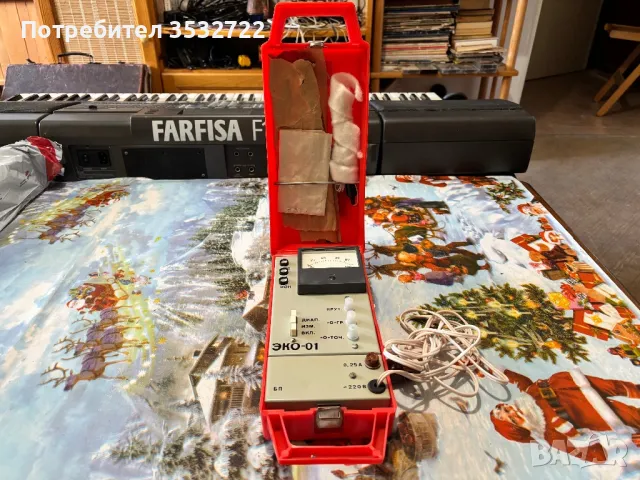 Руски нитратомер, снимка 7 - Антикварни и старинни предмети - 49786273