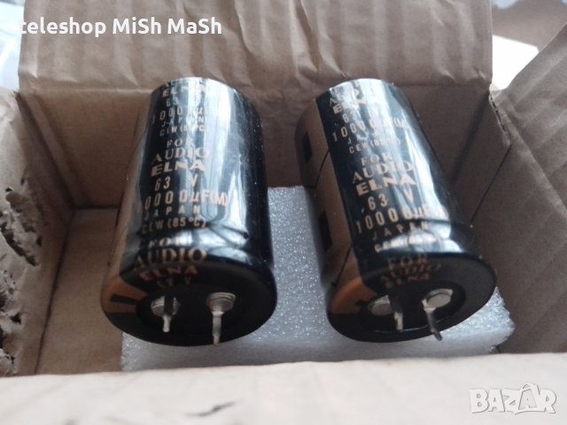 ЕЛНА ELNA качествен електролитен кондензатор подходящ за аудио техника, снимка 4 - Друга електроника - 38635672