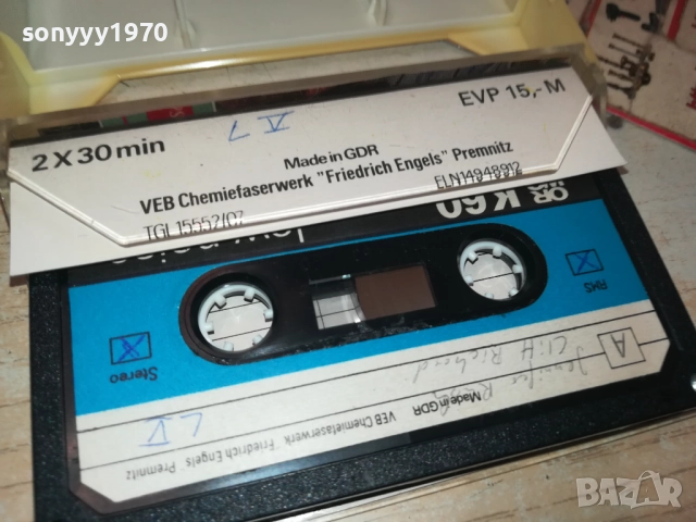 CLIFF RICHARD-TAPE 2208250732, снимка 11 - Аудио касети - 51449350