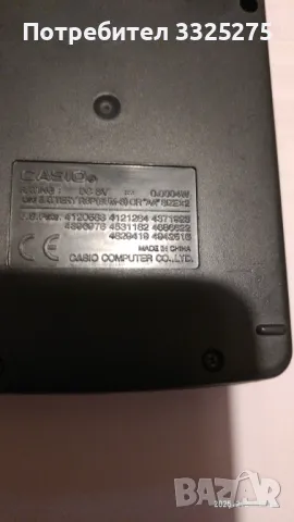 Научен калкулатор casio fx-82sx fraction, снимка 3 - Друга електроника - 48932385