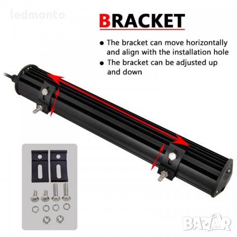 Мощен 9D ЛЕД БАР ЧЕТИРИ РЕДОВ светодиоден бар LED диоден бар прожектор 4 реда, снимка 2 - Аксесоари и консумативи - 34491033