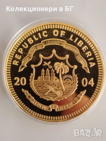 ГОЛЯМА ‼ПОЗЛАТЕНА‼ ВЪЗПОМЕНАТЕЛНА МОНЕТА - ЛИБЕРИЯ, снимка 3 - Нумизматика и бонистика - 52792753