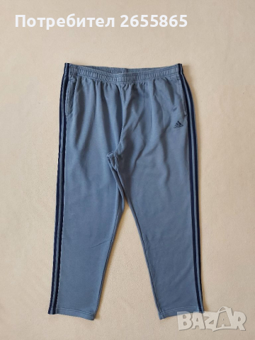 Мъжко долнище Adidas , снимка 5 - Спортни дрехи, екипи - 36176067