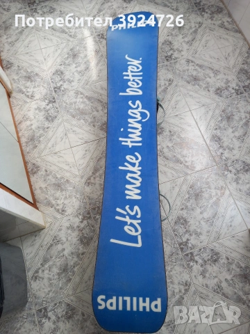 Сноуборд с автомати , снимка 11 - Зимни спортове - 53653673