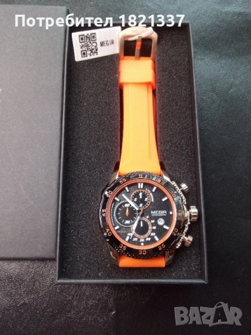 Луксозен мъжки часовник , снимка 7 - Луксозни - 51896357