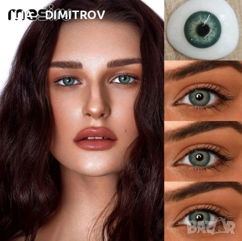 Цветни Едногодишни контактни лещи без диоптър , снимка 5 - Козметика за лице - 44710854