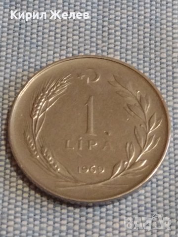 Три монети стари редки лира, куруш,цент НЕДЕРЛАНДИЯ, ТУРЦИЯ ЗА КОЛЕКЦИЯ ДЕКОРАЦИЯ 24947, снимка 2 - Нумизматика и бонистика - 44490301