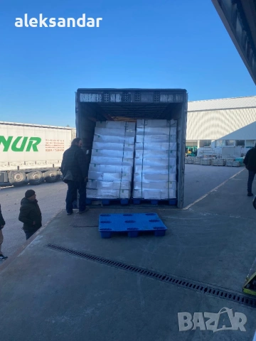 Чистиме мазета,тавани