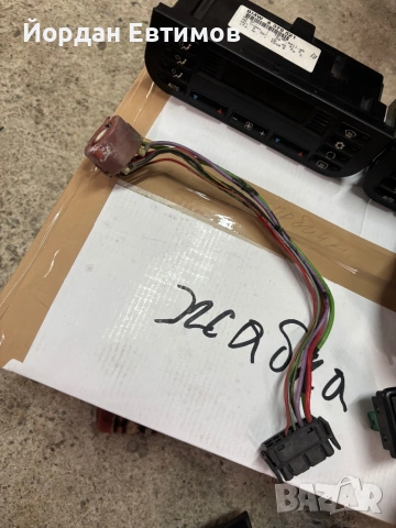 Разни останали части за bmw e36, снимка 11 - Части - 53249650