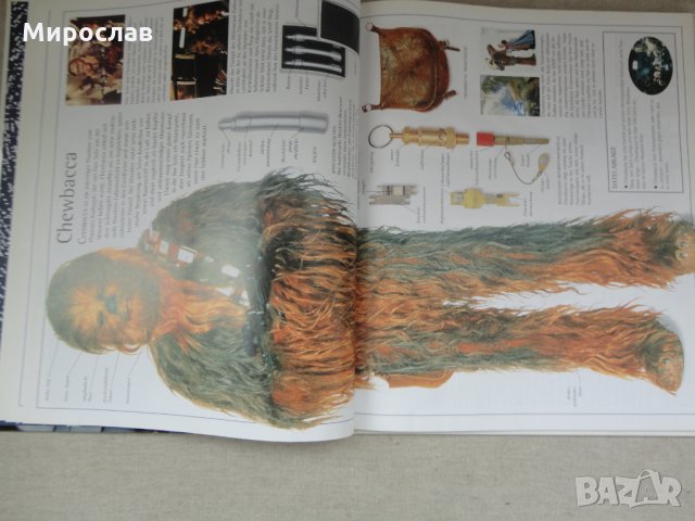 STAR WARS МЕЖДУЗВЕЗДНИ ВОЙНИ КНИГА КАТАЛОГ , снимка 7 - Колекции - 35966588