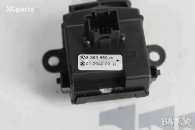  Лост чистачки за BMW X3 E83 (2004-2011) 8363669, снимка 3 - Части - 48962147