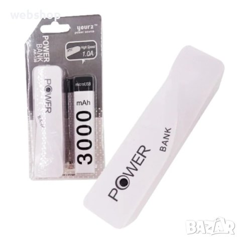 ПРЕНОСИМА БАТЕРИЯ АК-130 3000MAH, снимка 1