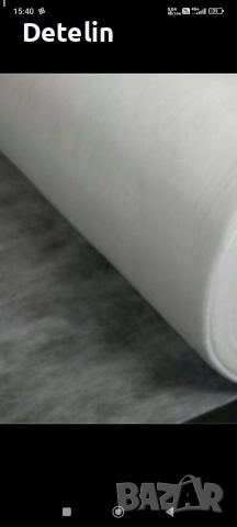 агрил 4х100м, снимка 2 - Други - 53509137