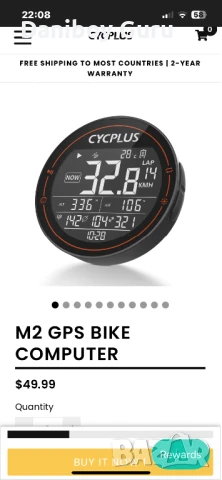 M2 CYCPLUS GPS велокомпютър, безжичен велокомпютър ANT+ Bluetooth велосипеден скоростомер километраж, снимка 2 - Части за велосипеди - 51230979