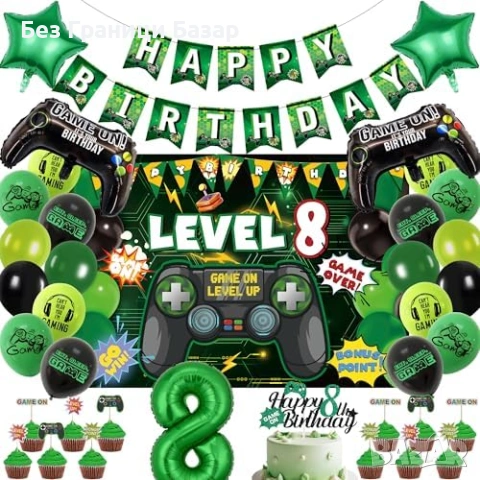 Нова 8-и рожден ден гейминг украса 38 части банер балони фон дете парти
