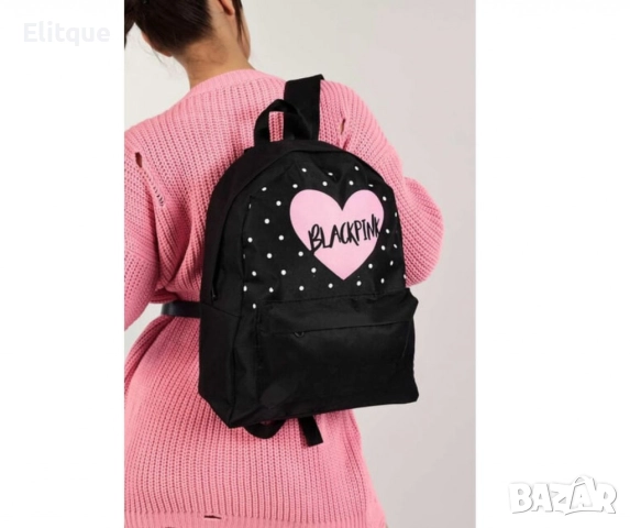 Спортна ученическа раница Blackpink с емблема сърце, снимка 6 - Раници - 52852294