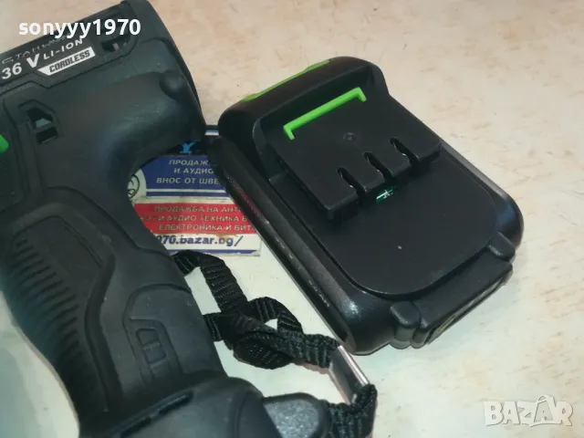 ВИНТОВЕРТ С БАТЕРИЯ И ЗАРЯДНО 0511241030, снимка 9 - Винтоверти - 47846574