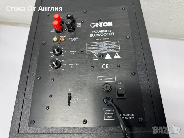 Буфер / субуфер - Canton AS120MX / 100 W, снимка 6 - Ресийвъри, усилватели, смесителни пултове - 50684127