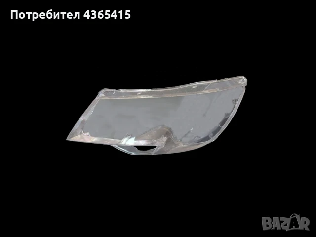 Стъкла за фарове на Skoda Superb B6 Facelift (2012-2015), снимка 3 - Аксесоари и консумативи - 50964345