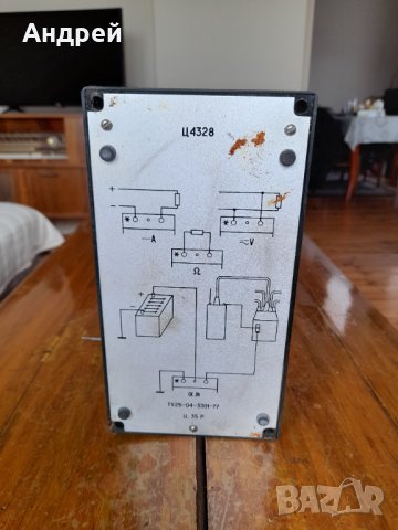 Стар Мултицет Ц4328, снимка 7 - Антикварни и старинни предмети - 41975071