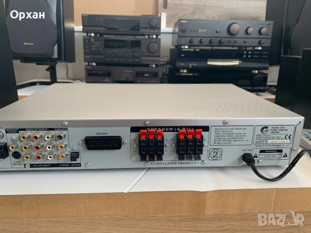 Домашно кино CAT 5.1, снимка 7 - Аудиосистеми - 53631811