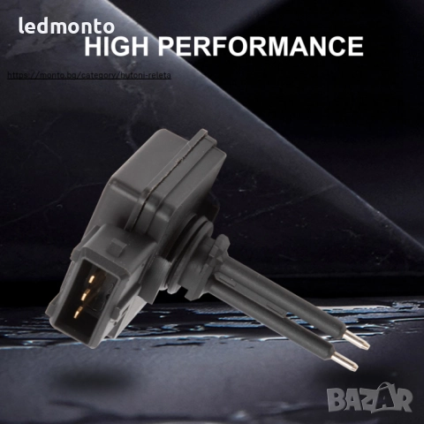 Датчик Ниво Антифриз Peugeot 206 307 308 Citroen Berlingo C8 Jumpy RCZ Fiat OE 9646902580, снимка 6 - Части - 52540499