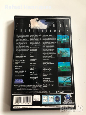 Sega Saturn - Firestorm Thunderhawk 2, снимка 2 - Други игри и конзоли - 53475974