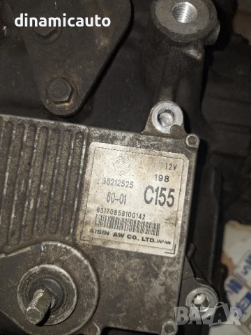 Автоматична скоростна кутия за Fiat Croma 2.4 JTD TF-80SC, снимка 3 - Части - 50703446