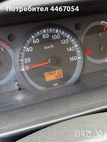 Nissan cabstar, снимка 10 - Камиони - 51358691