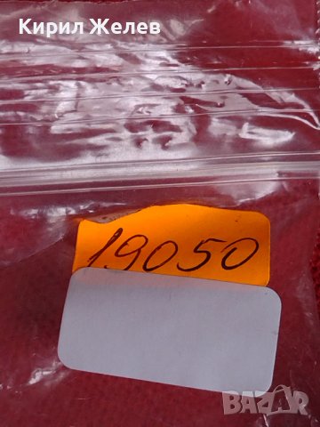 Метална количка LAMBORGHINI MADE IN CHINA перфектно състояние за КОЛЕКЦИЯ ДЕКОРАЦИЯ 19050, снимка 12 - Колекции - 40663496