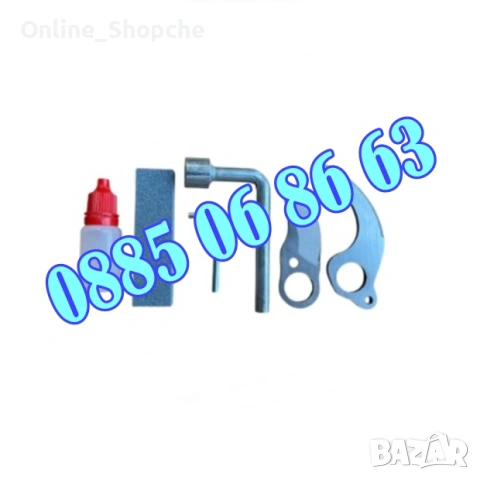 Акумулаторна лозарска ножица 36V 8Ah, Градинска акумулаторна ножица + резервен нож, снимка 4 - Градинска техника - 49108506