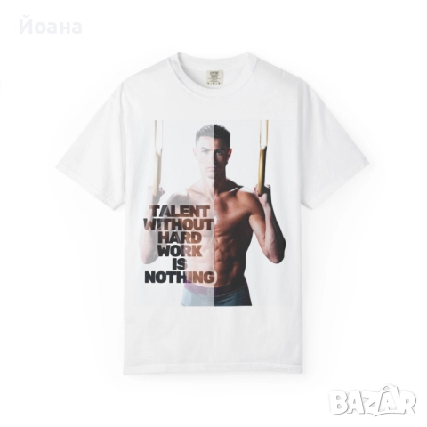 Тениска с Кристиано Роналдо