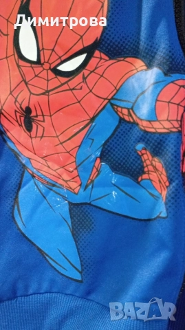 Екип за момче размер 5-6г 120см, снимка 4 - Детски комплекти - 52462853