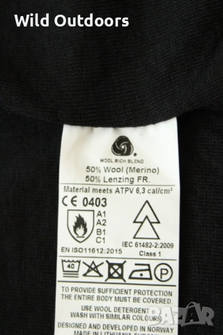 DEVOLD - мъжки термо клин, мерино, размер L, снимка 6 - Спортни дрехи, екипи - 52642701