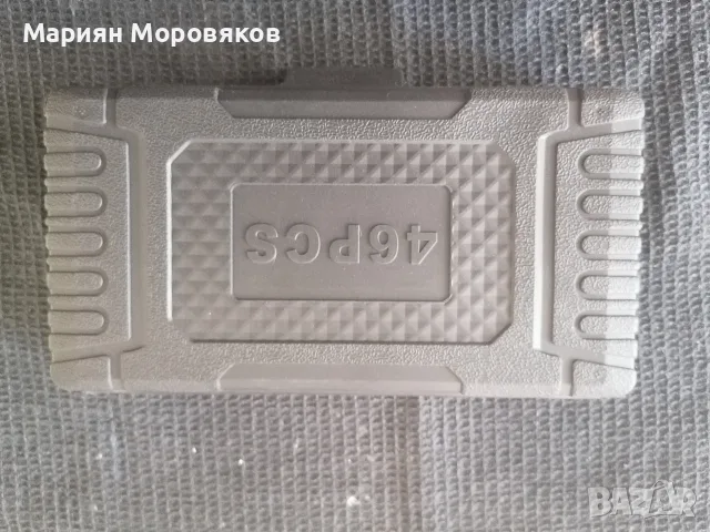 комплект гедоре от 46 части, снимка 2 - Гедорета - 55962734