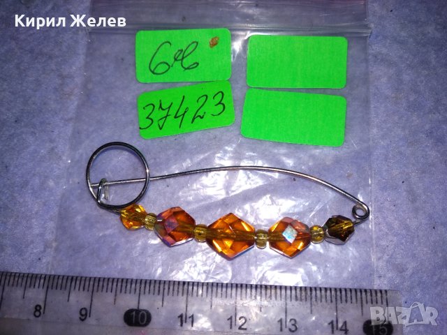 ПРЕКРАСНА СКЪПОЦЕННА РЕТРО ФИБУЛА АРТ ИГЛА БРОШКА с ИСКРЯЩИ ЮВЕЛИРНО ФАСЕТИРАНИ КАМЪНИ ЦИТРИН 37423, снимка 6 - Други - 41389382