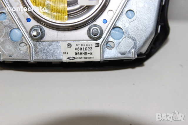 Airbag волан Seat Alhambra (2000-2010г.) 7M7880201G / 7M7 880 201 G / Сеат Алхамбра, снимка 8 - Части - 51517004