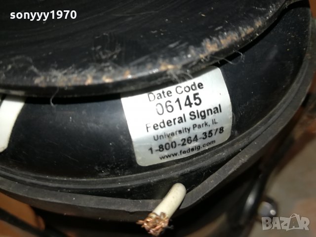 USA-MADE IN USA-СИРЕНА 0911211112, снимка 12 - Тонколони - 34744679