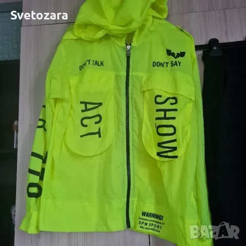 Speedway спортен комплект/ сет от горнище и долнище, снимка 11 - Спортни екипи - 49912905