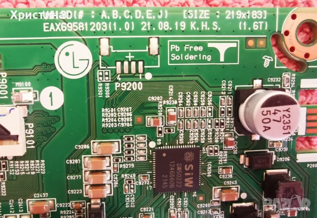 LG 50NAN0773PA Main board EAX69581203(1.0), снимка 5 - Части и Платки - 51708763