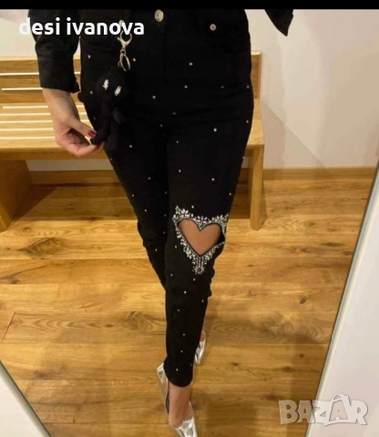 Черни дънки