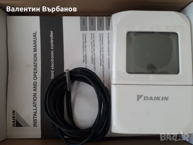 Контролер за вентилаторен конвектор DAIKIN